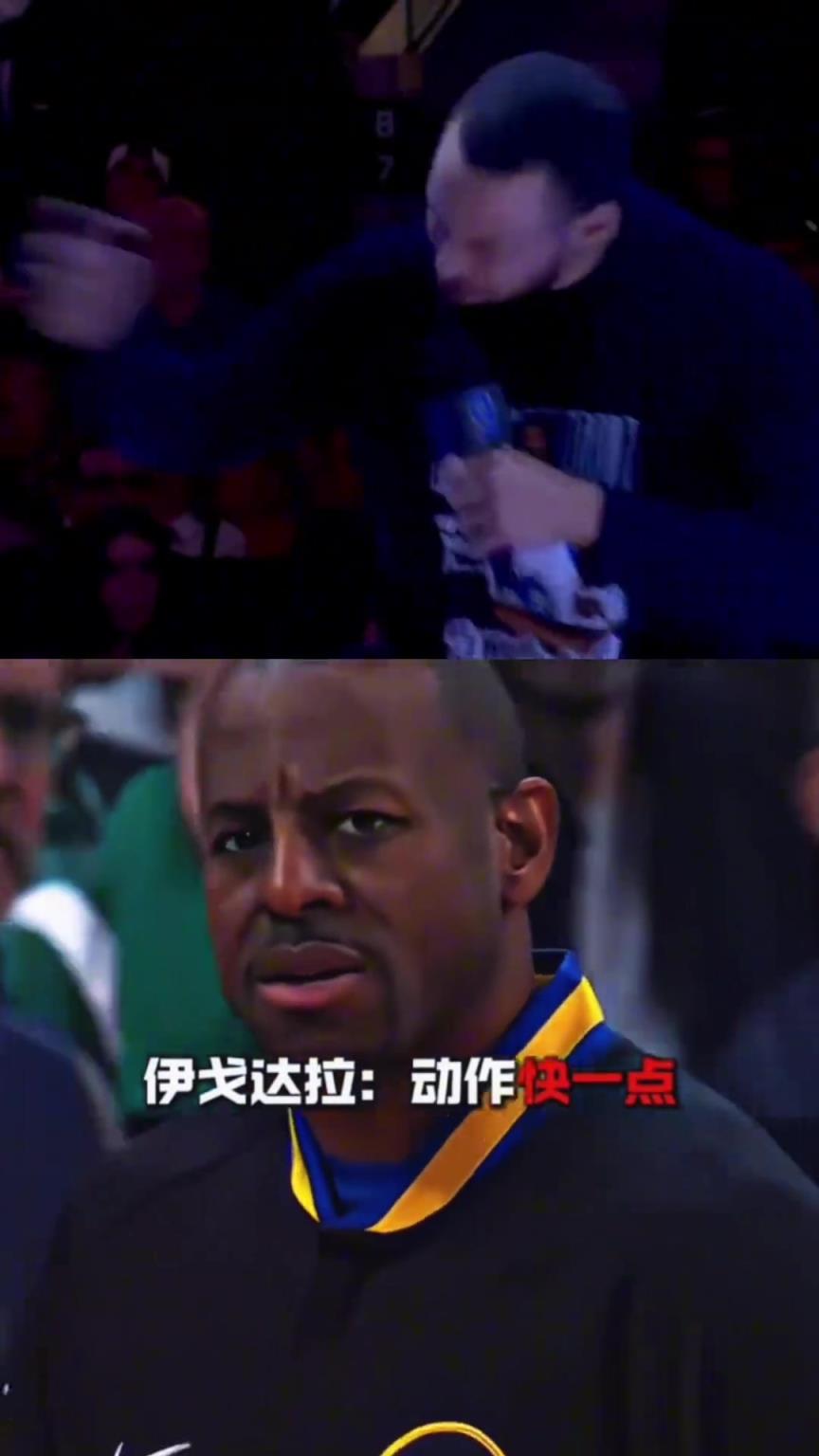 库里模仿伊戈达拉22年指导嘴哥的名场面。