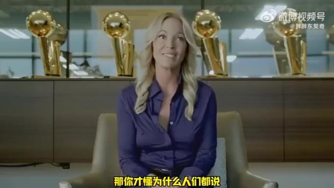 珍妮阿姨这感情史，也真对得起她年轻时的风韵犹存啊