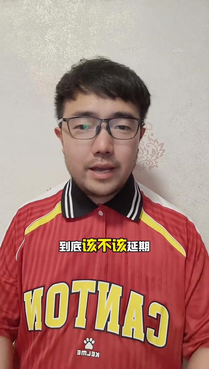 潘伟力：浙江对梅州的比赛本该延期，不要让中超沦为国际笑柄