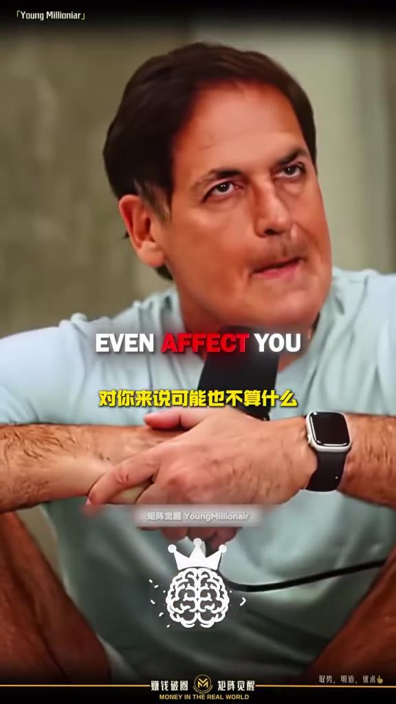 节目效果拉满了！库班节目上是如何应对拜金女的？