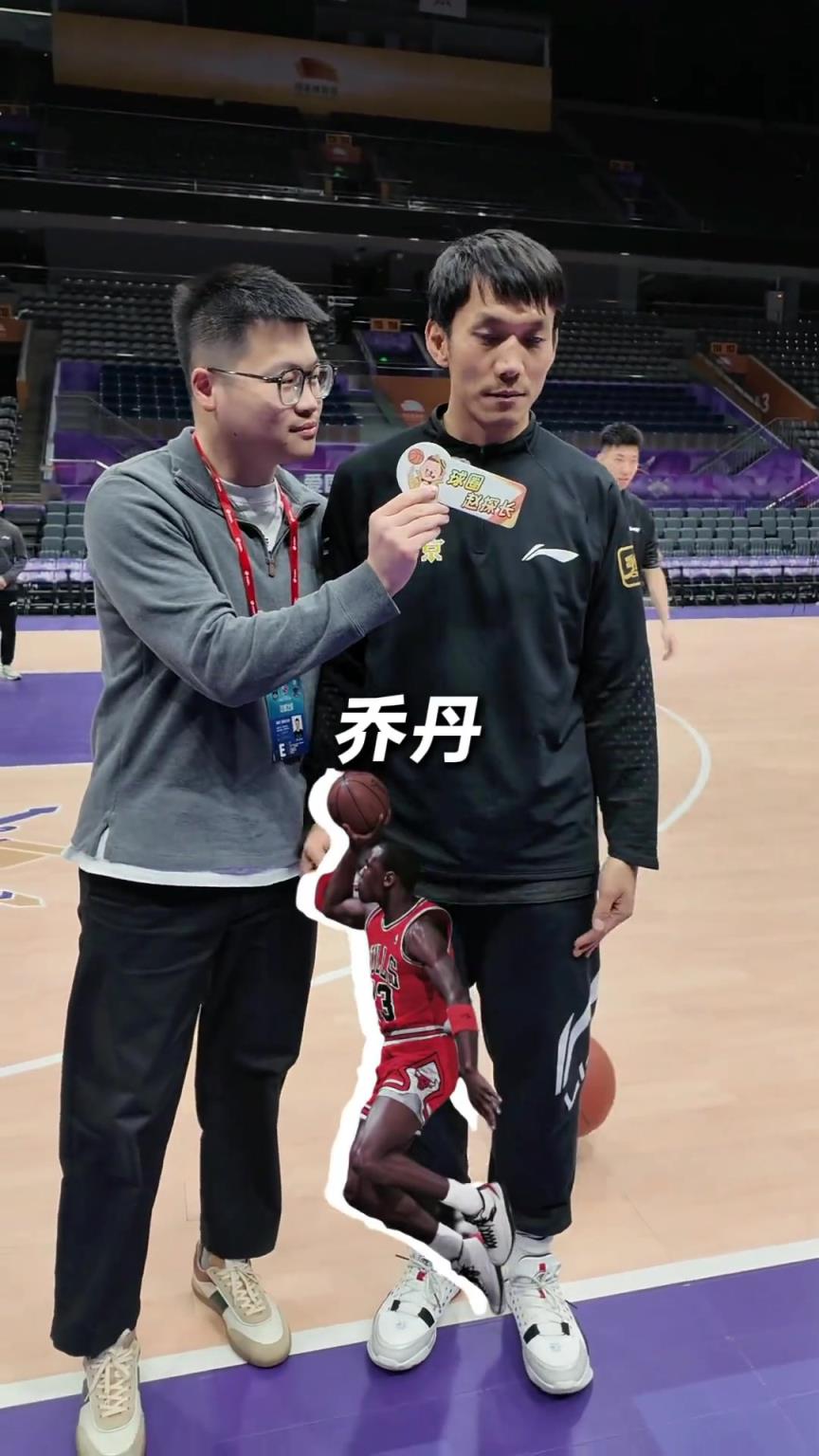 你第一个喜欢的球星是谁呢？