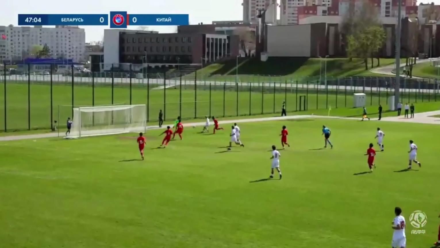 中国男足U15比分落后❗️白俄罗斯球员1v1单吃+挑射破门