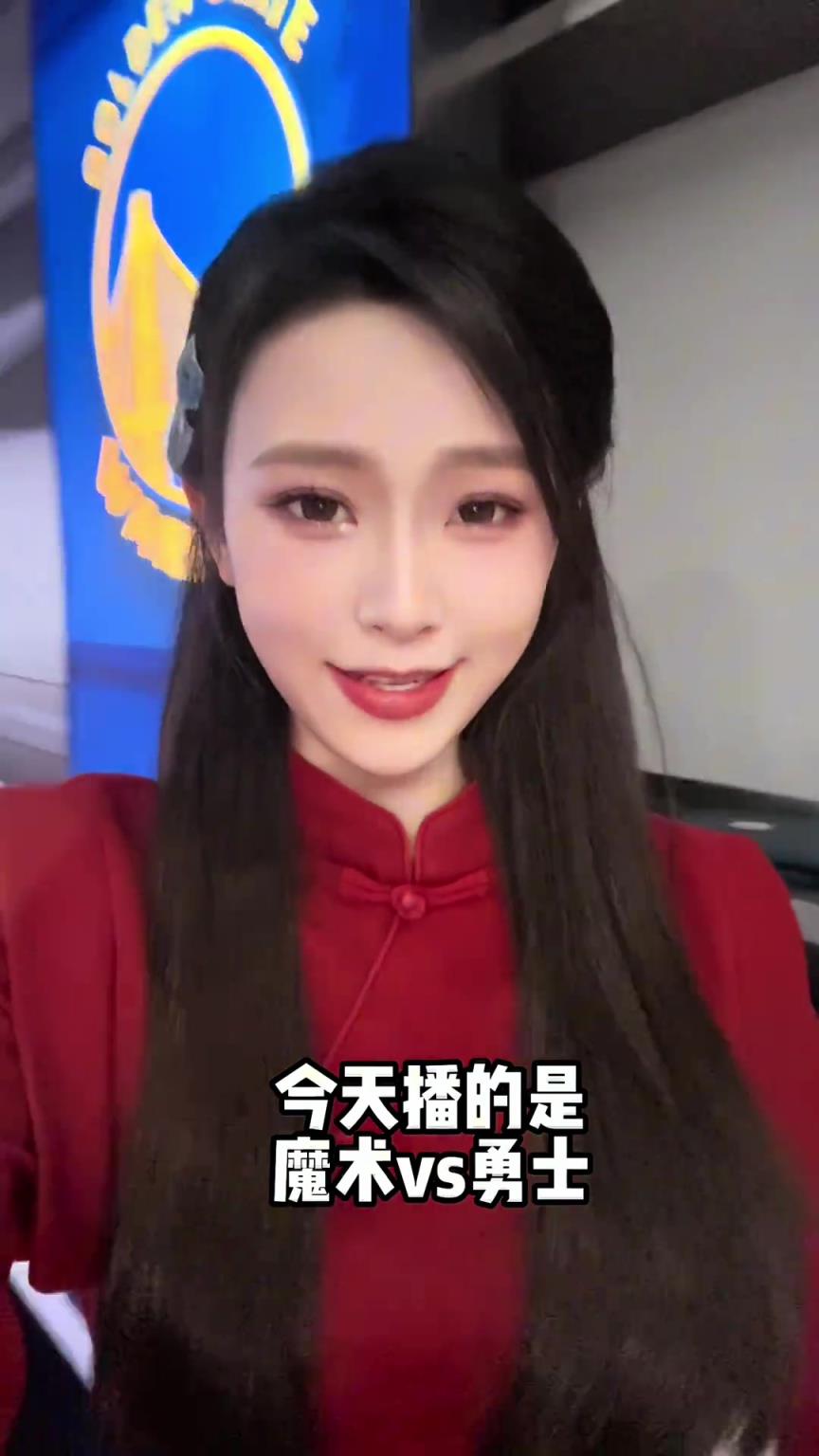 辰辰：今年交易市场太热闹，勇士疯狂打窝，像极了开学补作业