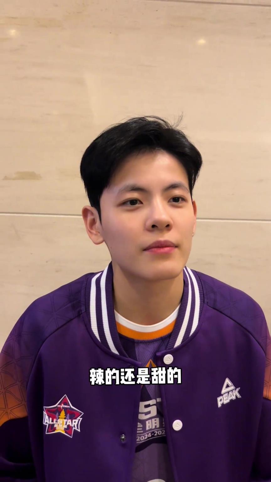杨舒予快问快答版，悲情小王子上线！