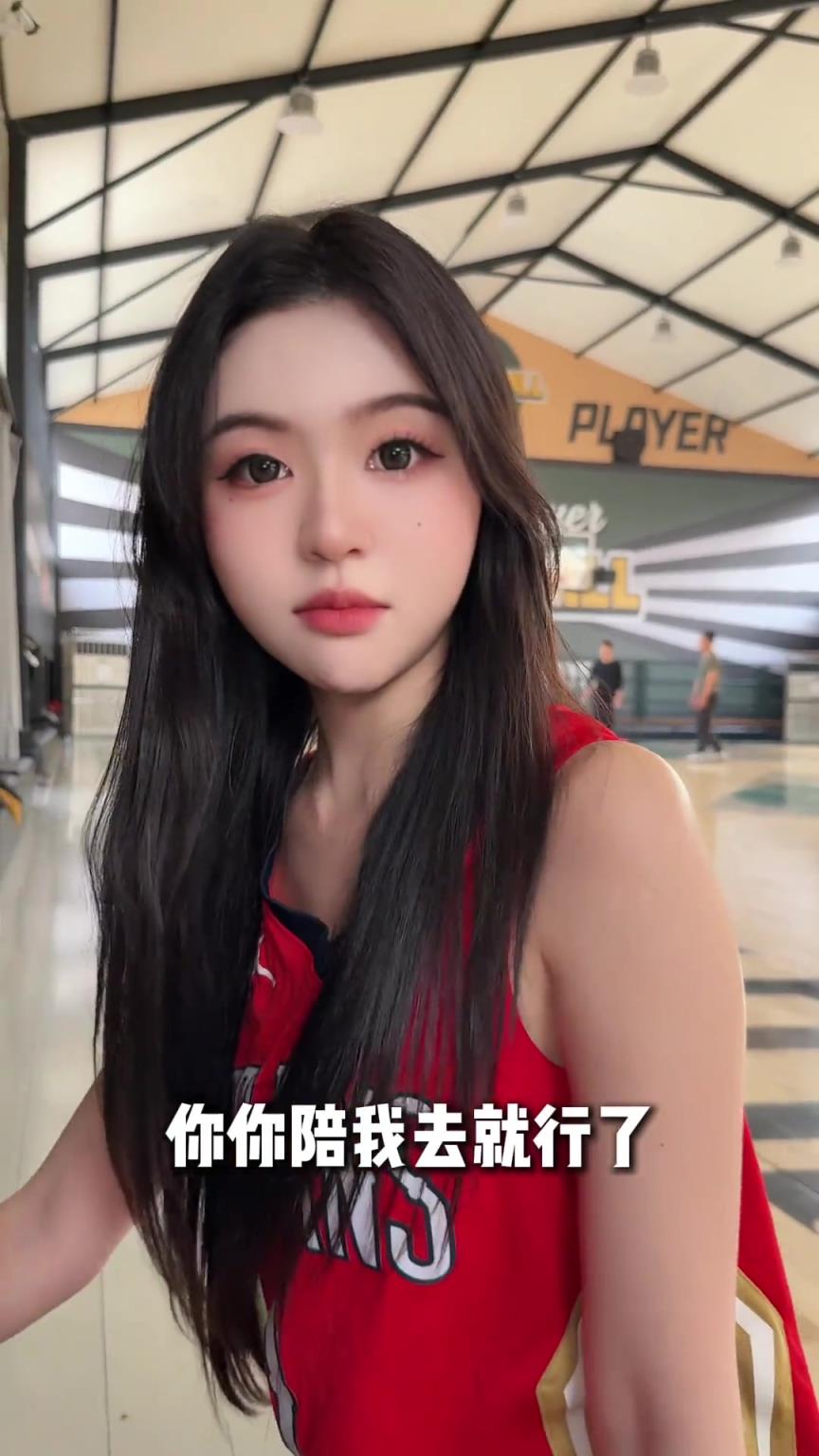 有个打球的台妹女友是种什么体验？