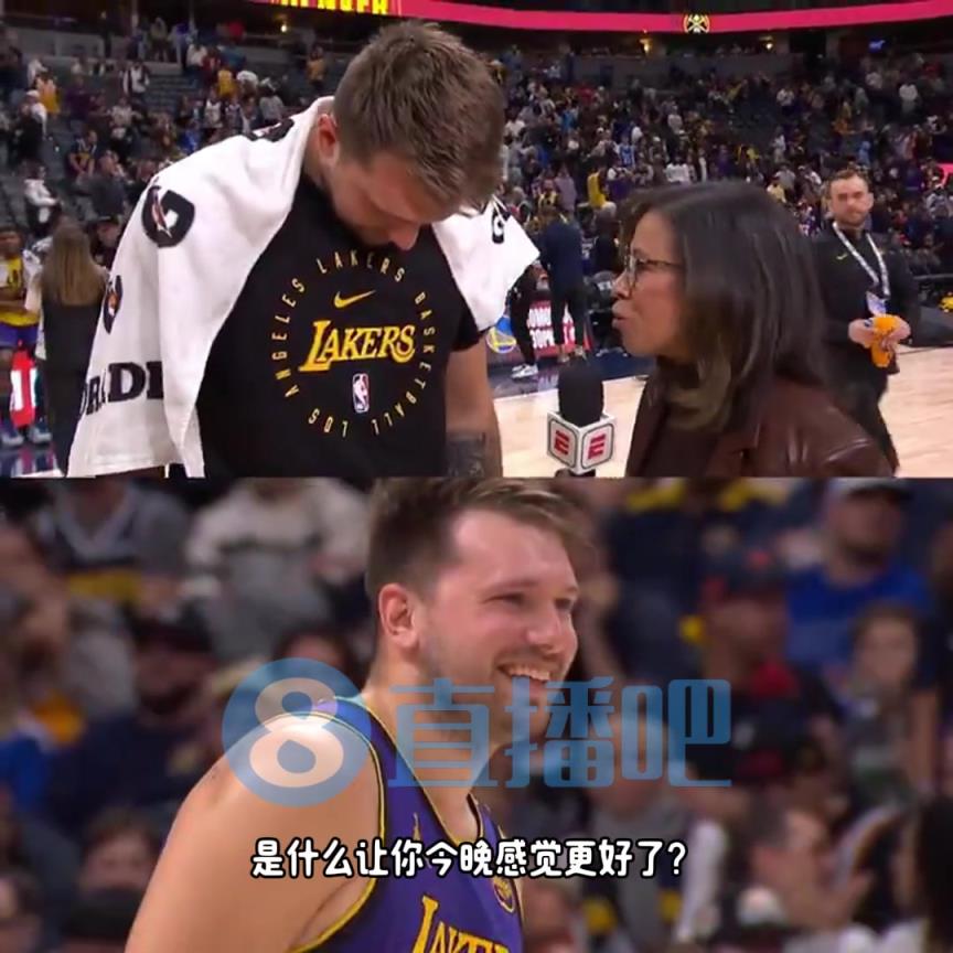记者：是什么让你整晚都在笑？东契奇：我终于找回了我自己！