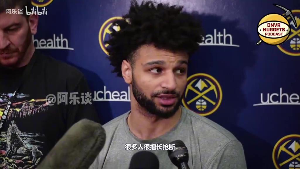 操控对手？穆雷谈快船防守：我们要有欺骗性战术，让我们操控他们