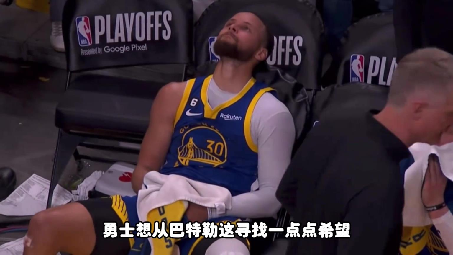 杨毅：勇士寻找巴特勒 就像一艘沉船再另一艘沉船上寻找希望