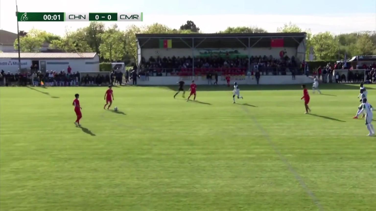 【集锦】蒙太古杯-萧晨熙任意球贴地斩 U16国足1-0喀麦隆两轮不败