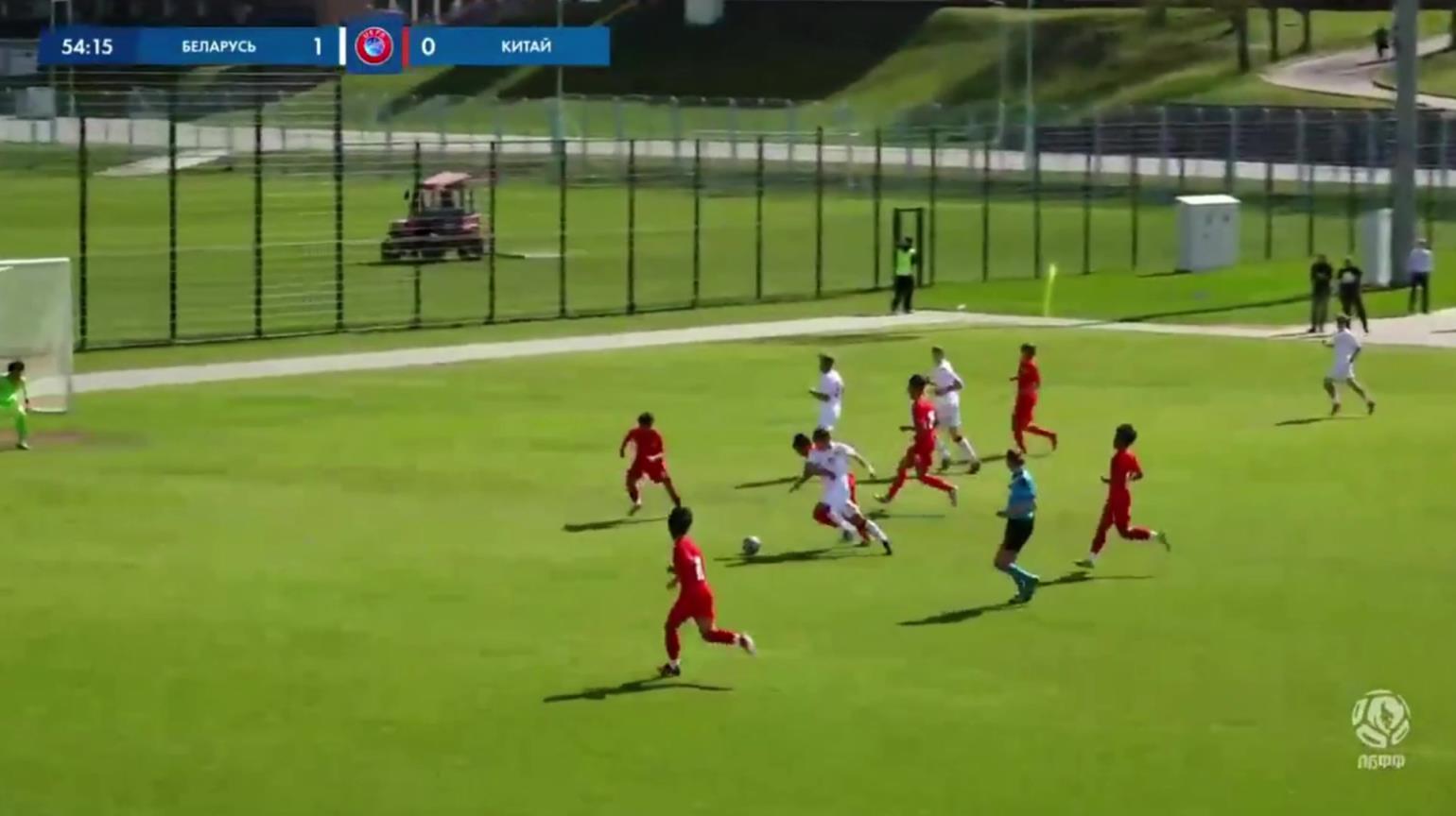 U15国足0-2落后！白俄罗斯一条龙造点+点射破门