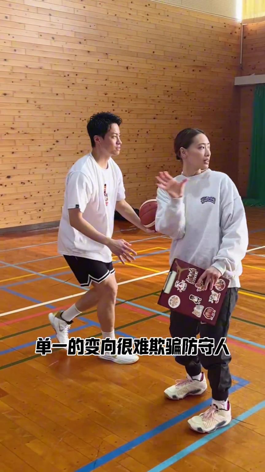 三个细节教会你如何变向过人！