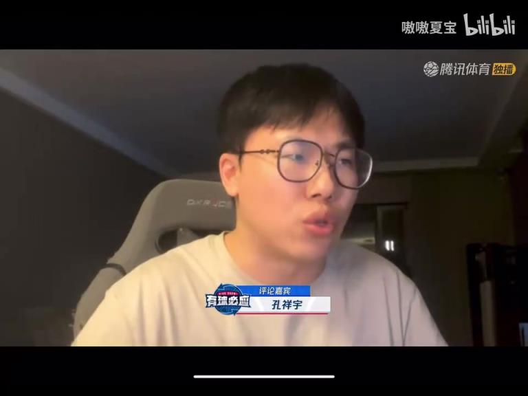 独行侠球迷真实写照！孔祥宇：独行侠球队文化已经瓦解了！