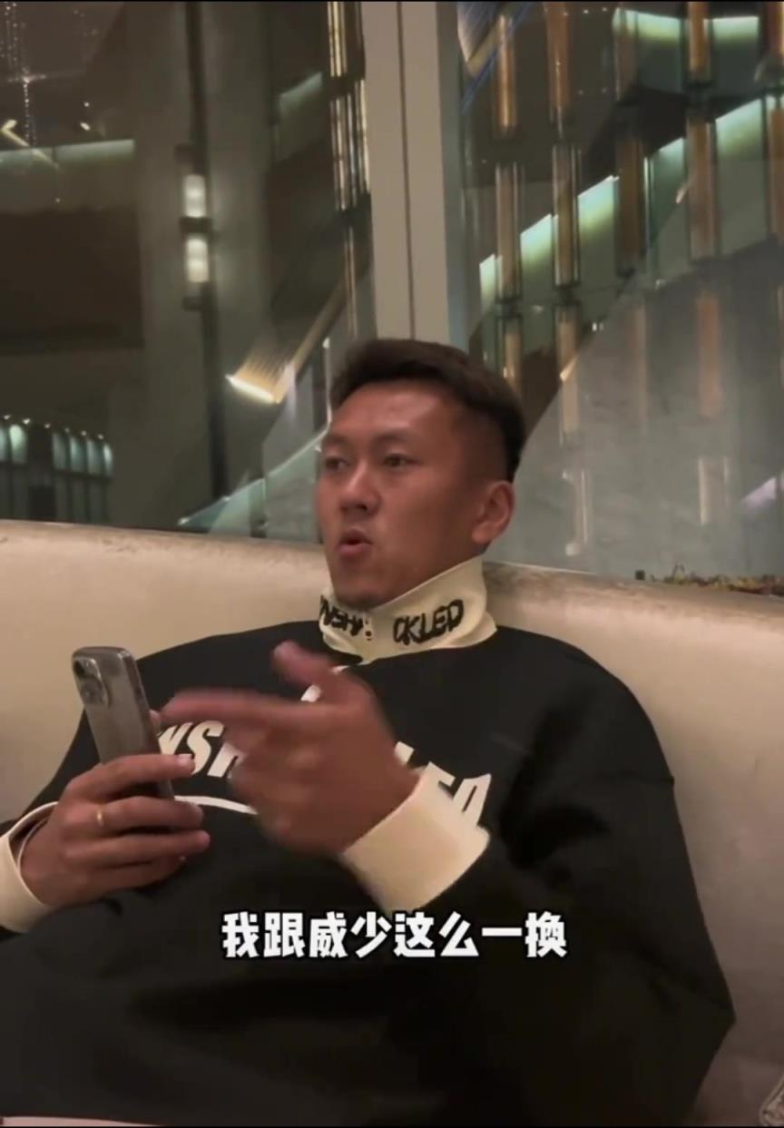 杨政曾谈威少在湖人11中0：我11次出手应该能蒙进俩