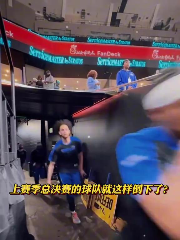 浓眉空砍40分9板2助依然无缘季后赛！“蜀国之灭非将军之过”