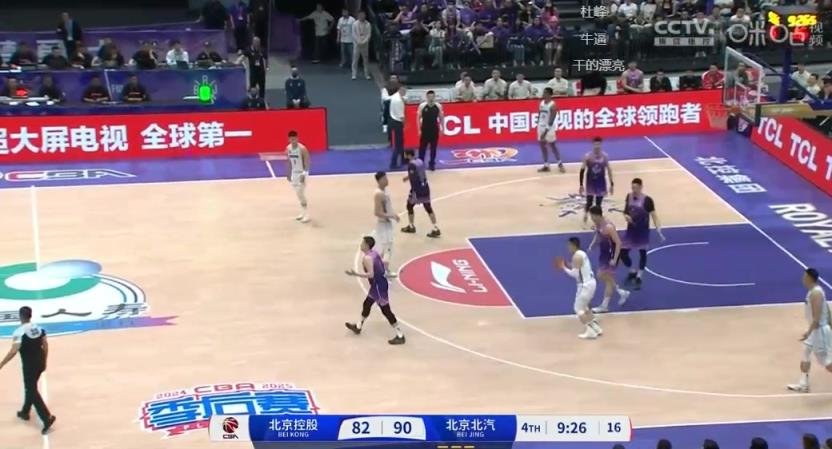 转折点？陈盈骏进攻犯规后不满判罚！吃T+6犯离场！！