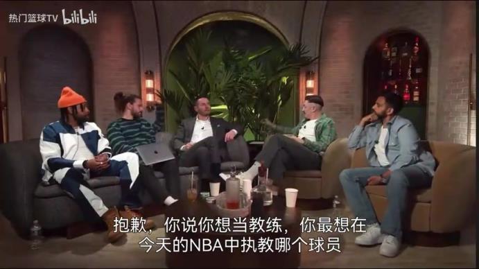 命中注定？雷迪克在刚退役时表示如果当教练，最想执教东契奇！