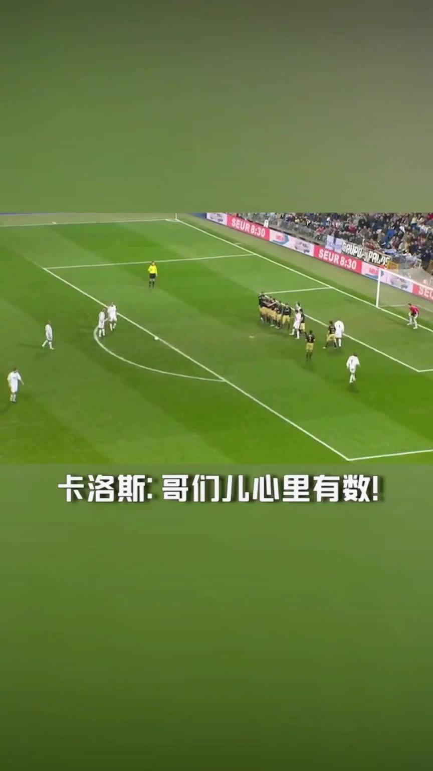 二营长！你的巴西大炮呢？给我拉上来开炮！
