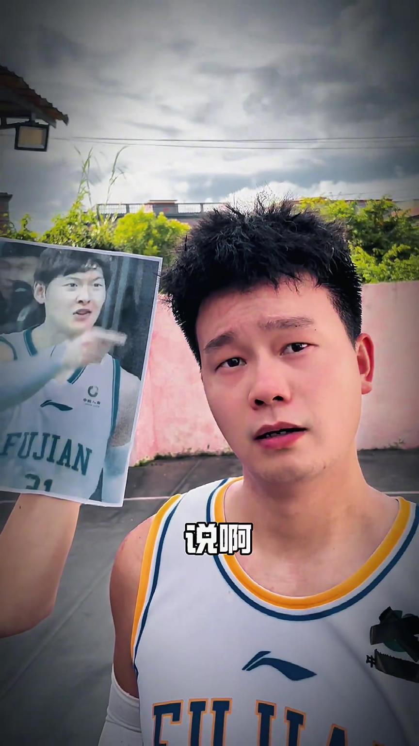 王哲林本哲！模仿哥陈挑战模仿大王有多像？