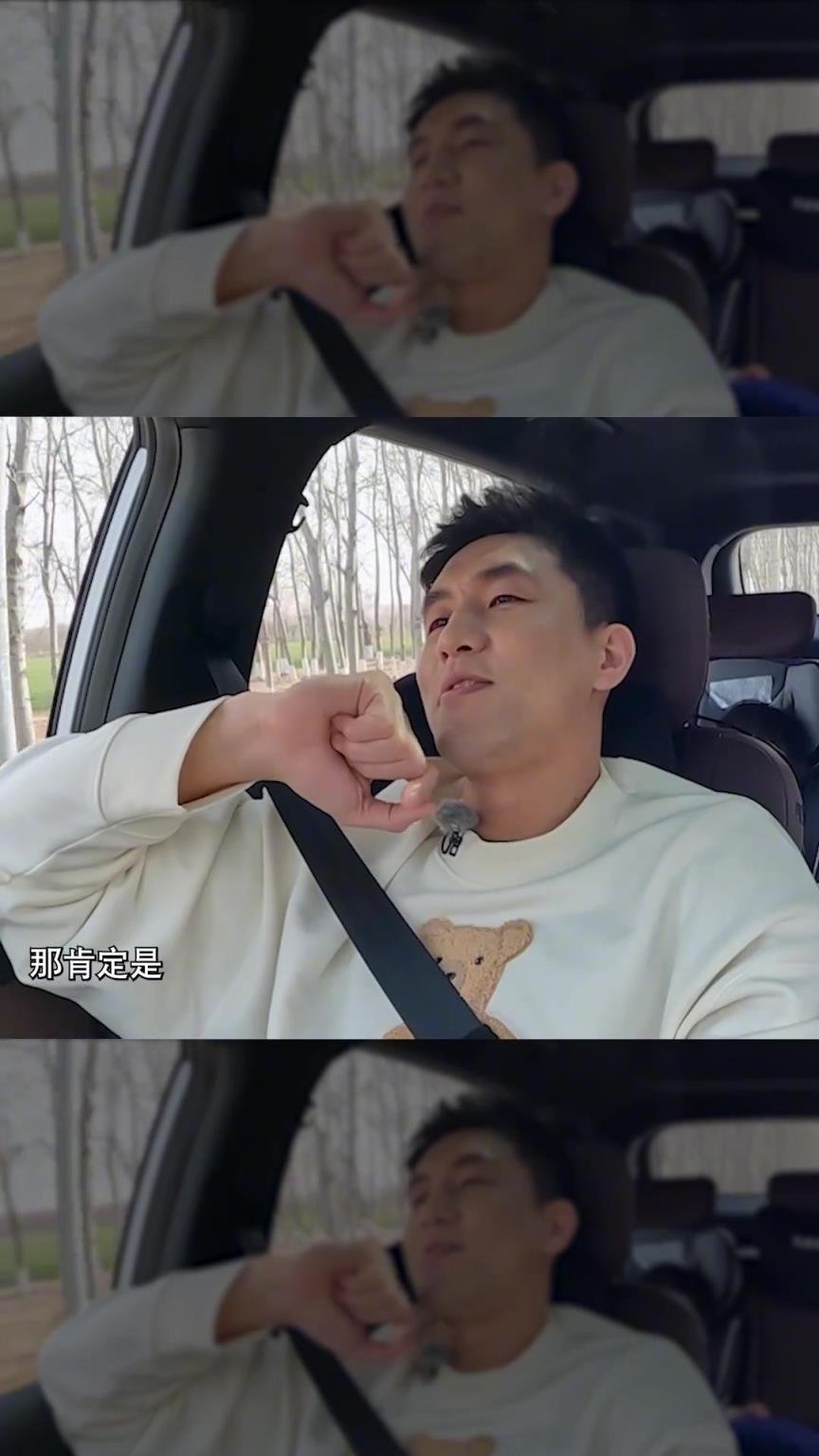 郭艾伦：我可能结不了婚 这玩意太难了 爱过人不爱我还被伤过