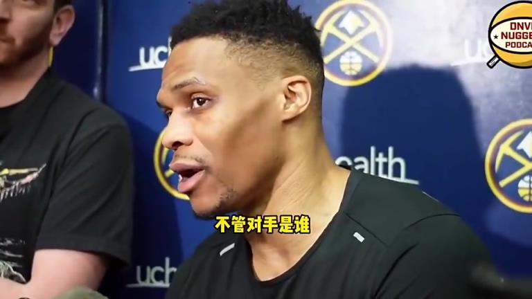 威少此前谈打快船：不管对手是谁，每场比赛我都会全力以赴！