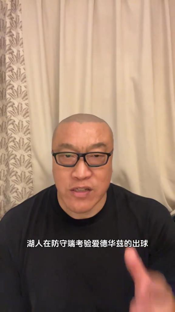 今天都没做到！马健此前给湖人支招：考验华子出球+限制蓝豆空间