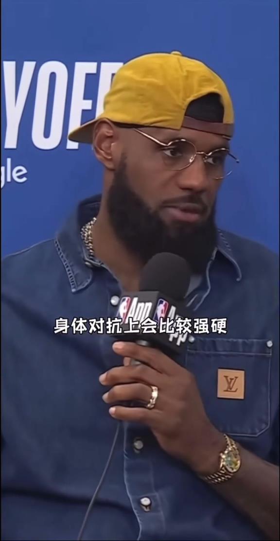 詹姆斯：可能要花一场季后赛比赛来适应，像这样的身体对抗强度！