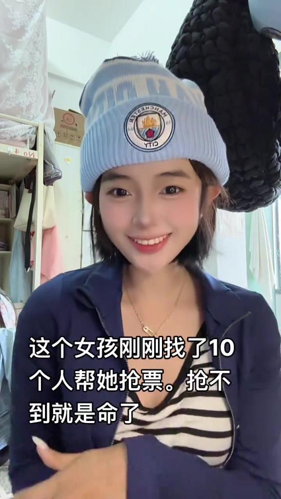 哇哦！曼城球迷竟然有如此维度的女粉，真是令人羡慕啊