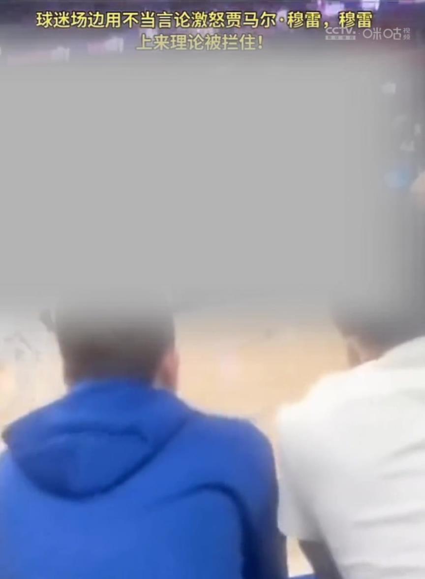 球迷挑衅穆雷：我看过你女友吸你的X！穆雷瞬间破防想打人