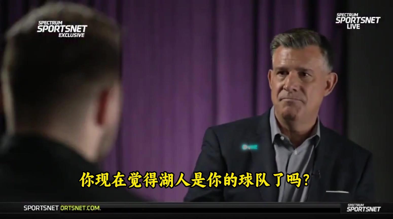 东契奇：湖人现在是我的球队，毫无疑问！很高兴能来到湖人！