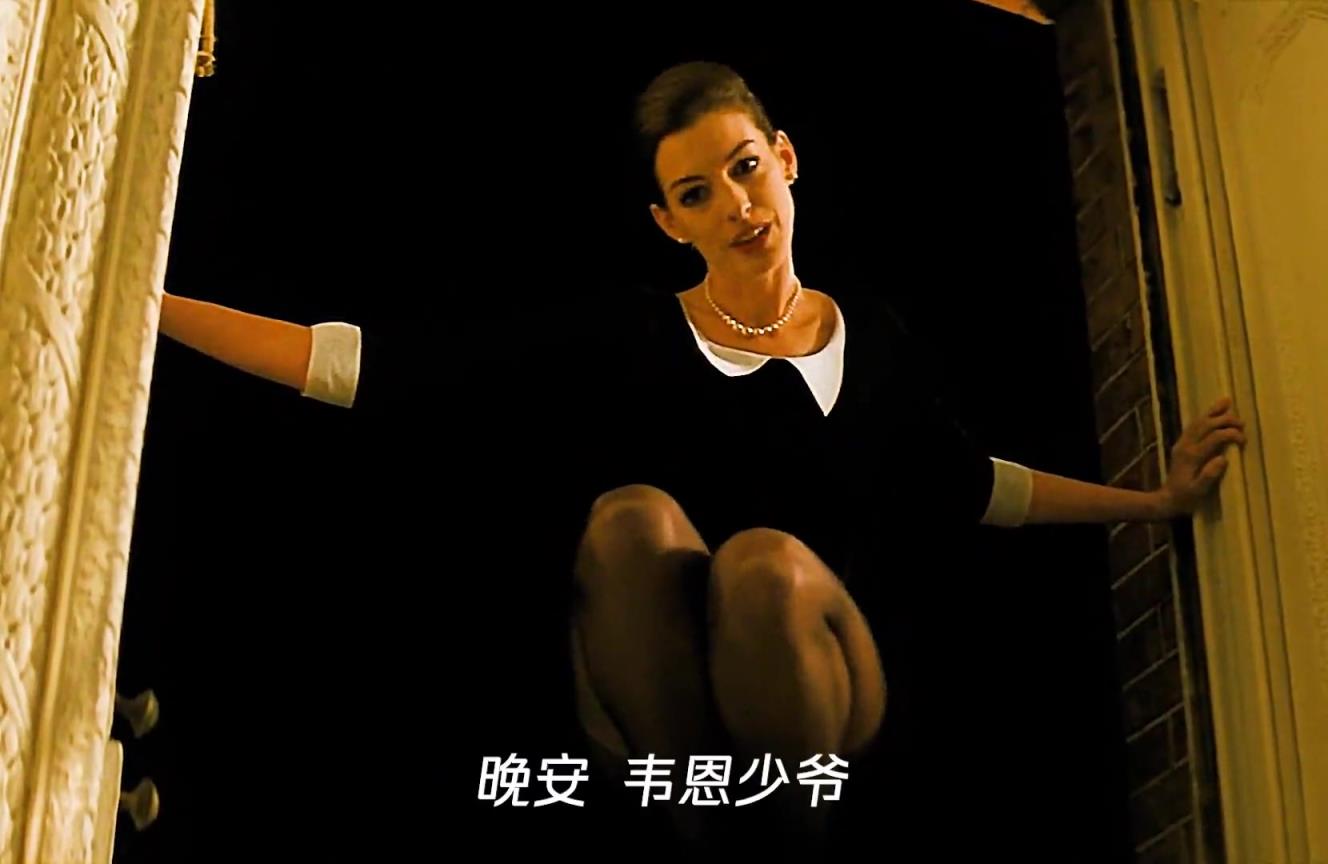 阿森纳球迷安妮海瑟薇的猫女颜值实在太顶，蝙蝠侠甚至有些高攀了