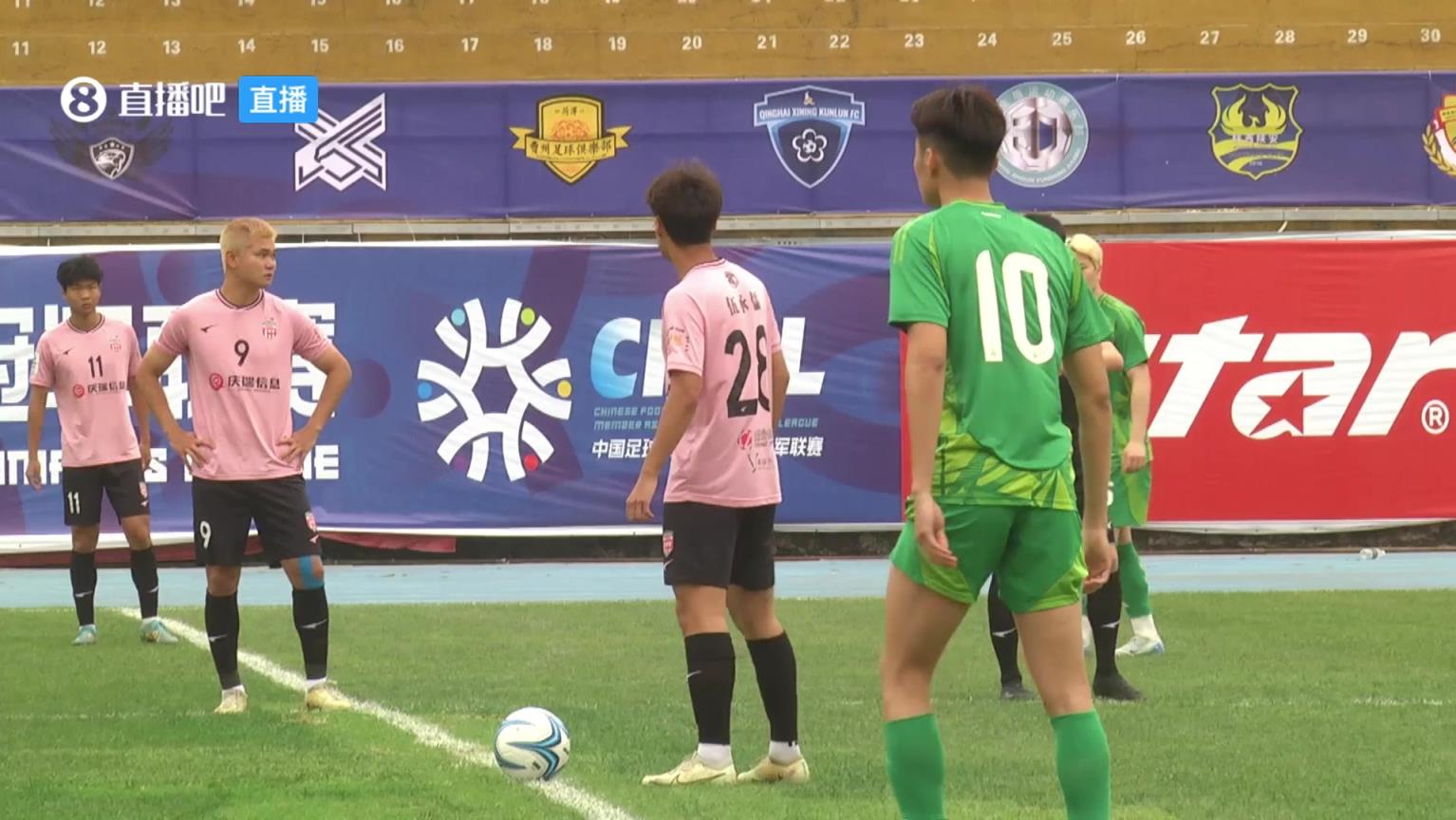 【集锦】中冠-广州联澳体会3-0中国澳门U23 老将卢琳梅开二度