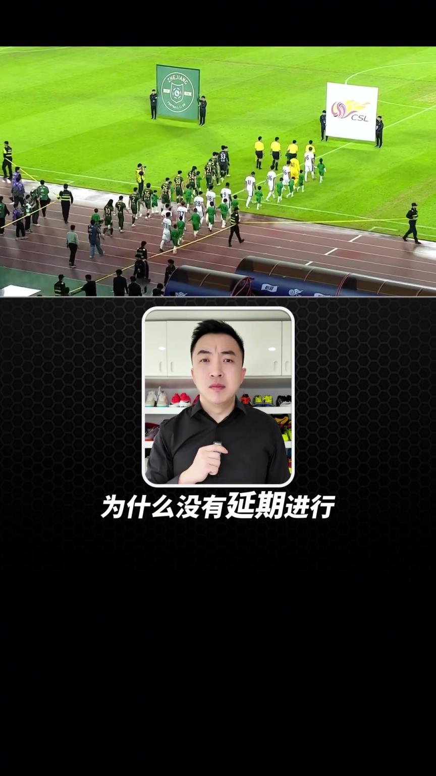 解说袁甲：布彭扎这件事的处理，比国足输泰国、输越南丢人多了
