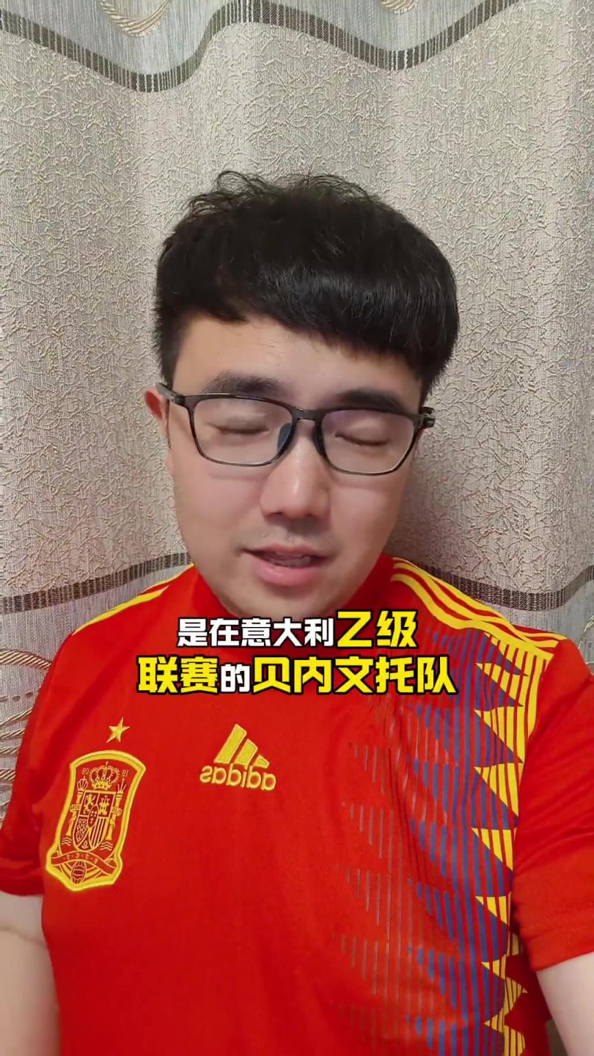 媒体人：卡纳瓦罗又下课了，52岁的他还能成为名帅吗？