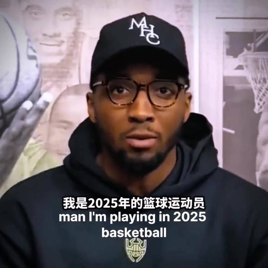死亡5小！米切尔评个人历史最佳首发：库里科比乔丹詹姆斯杜兰特