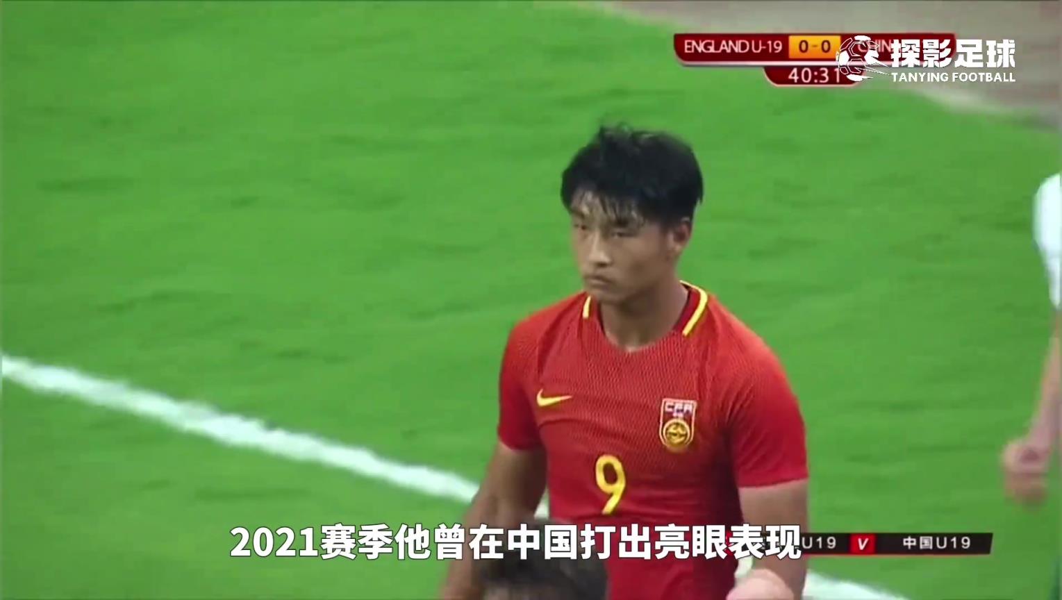 26岁的郭田雨机会渺茫，合同到期后可能不会再续约了