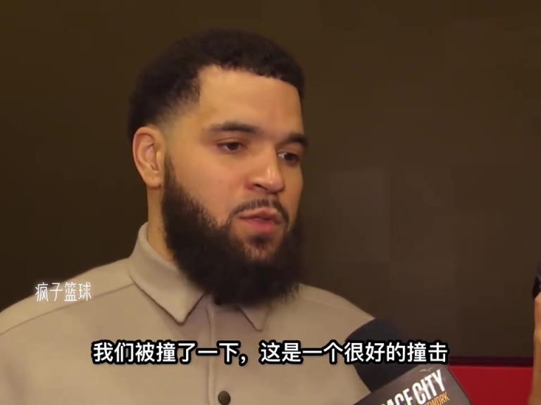 范弗里特：我们会赢得下一场比赛！