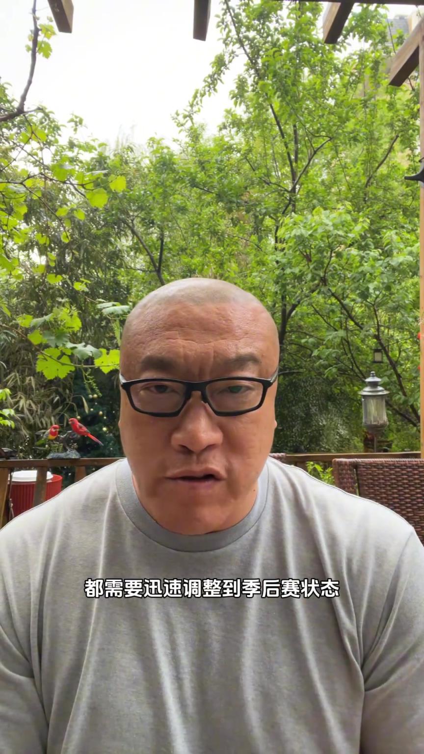 马健：火箭今天输球就当是交学费了 相信下一场一定会有所调整的