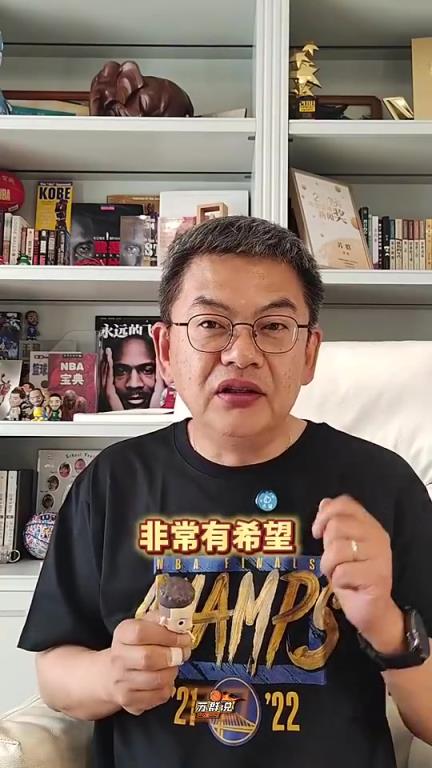 苏群此前：勇士要想淘汰火箭，第一个客场必须拿下！