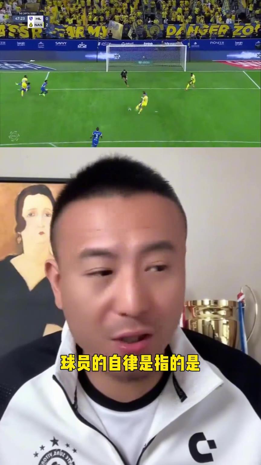 毛剑卿：学C罗自律？先看看你是不是这块料
