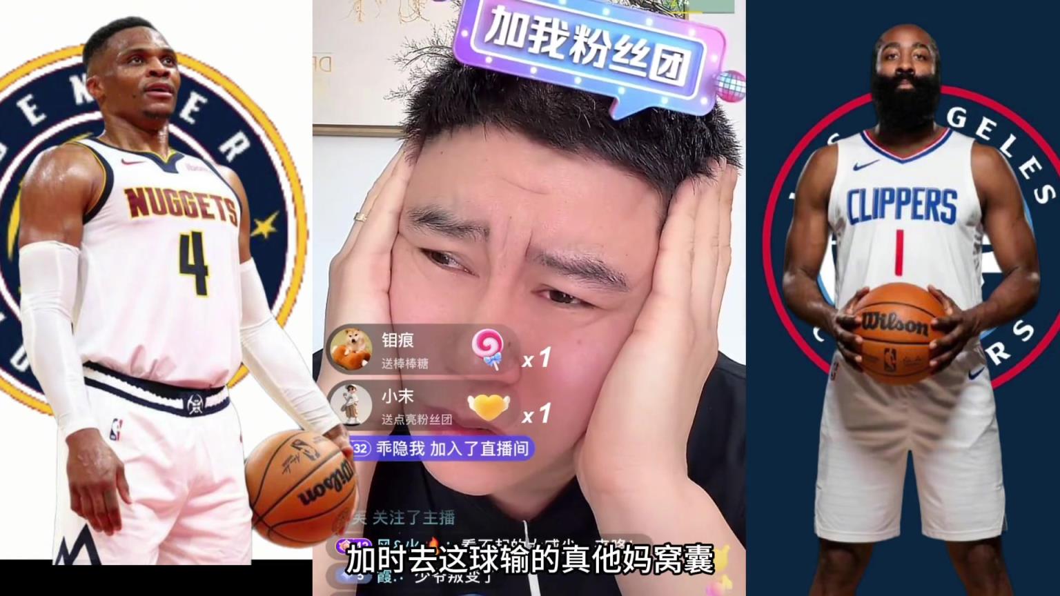 大史：快船输的太窝囊了卢指导脑子有泡 浪费登哥这么好的状态
