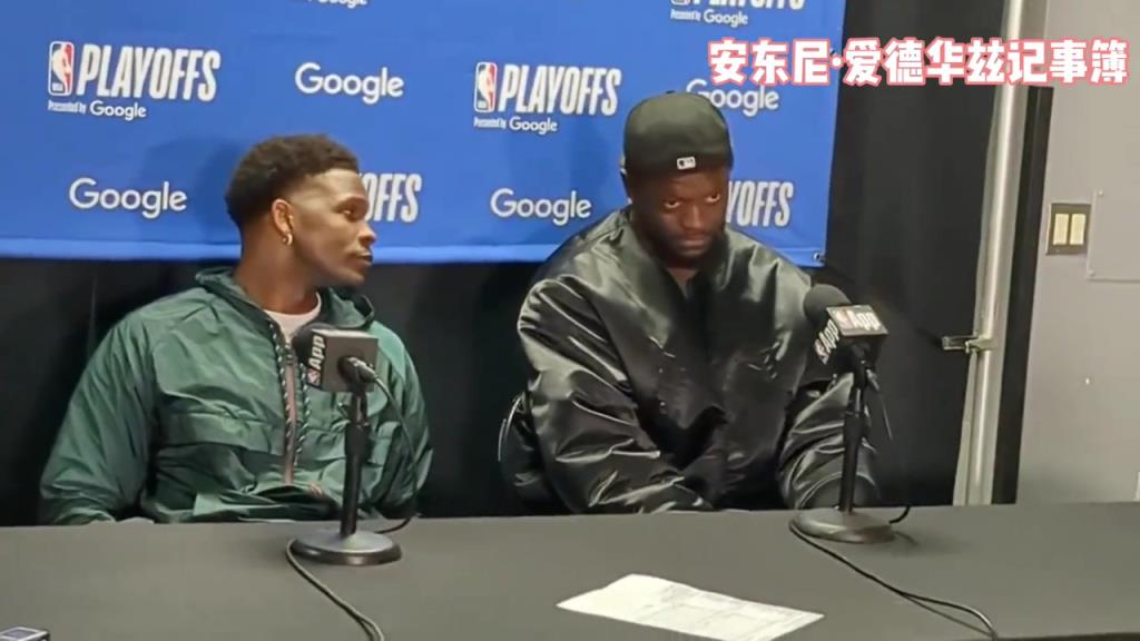 华子＆蓝豆：湖人仍会赢系列赛，我们不该出现在这