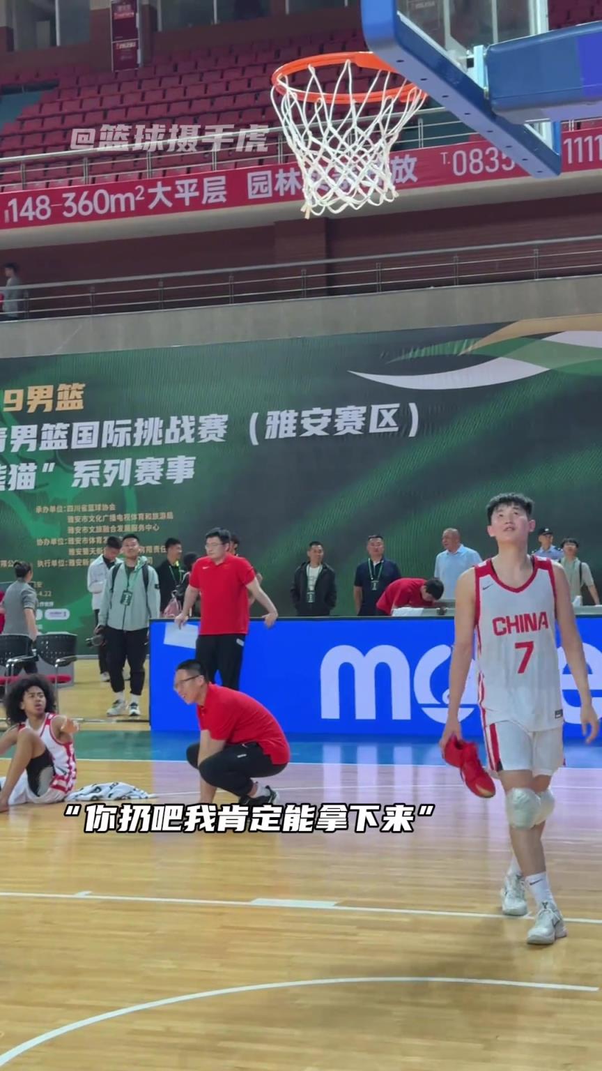 “原来这就是美式天赋”！