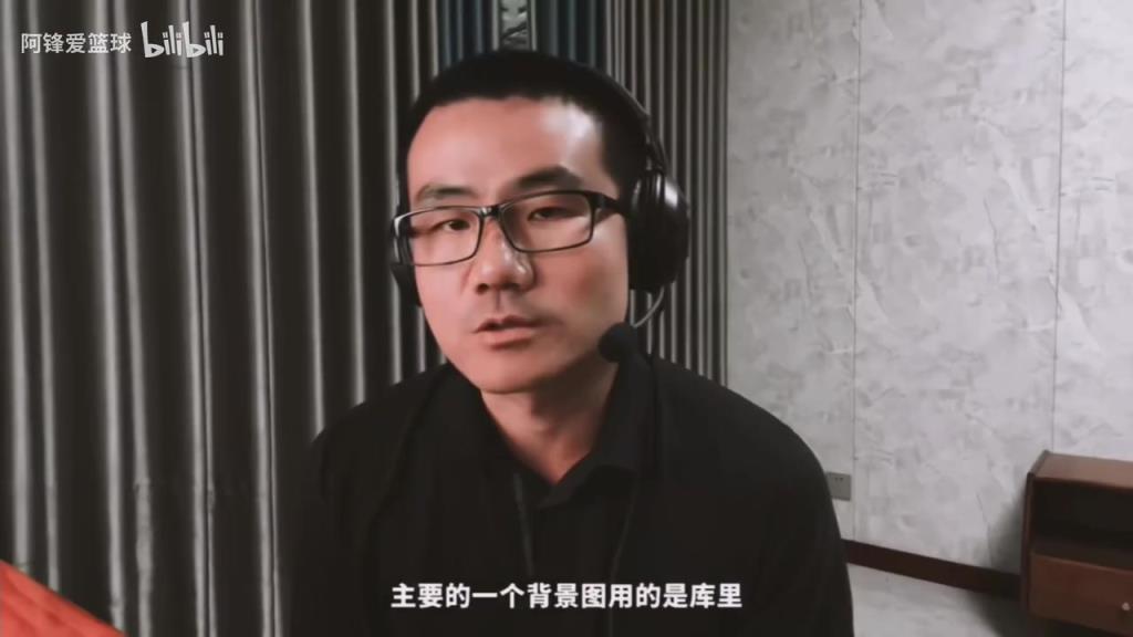 給徐靜雨都干無語了！歷史三分王是誰？女主播：應(yīng)該是喬丹！