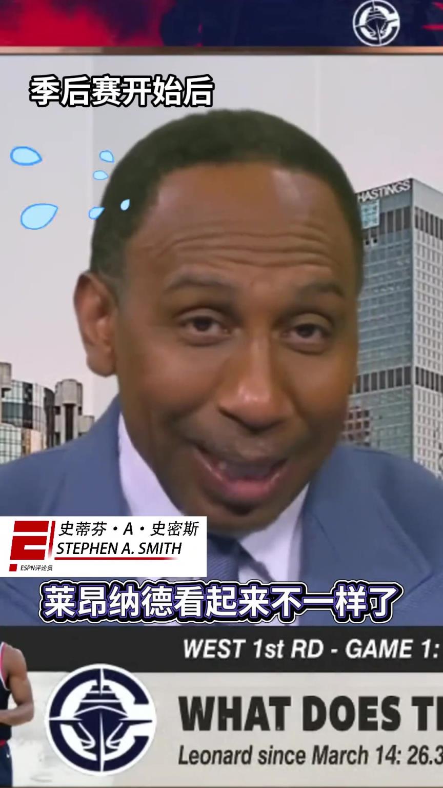 美国版杨毅还是很有意思的！