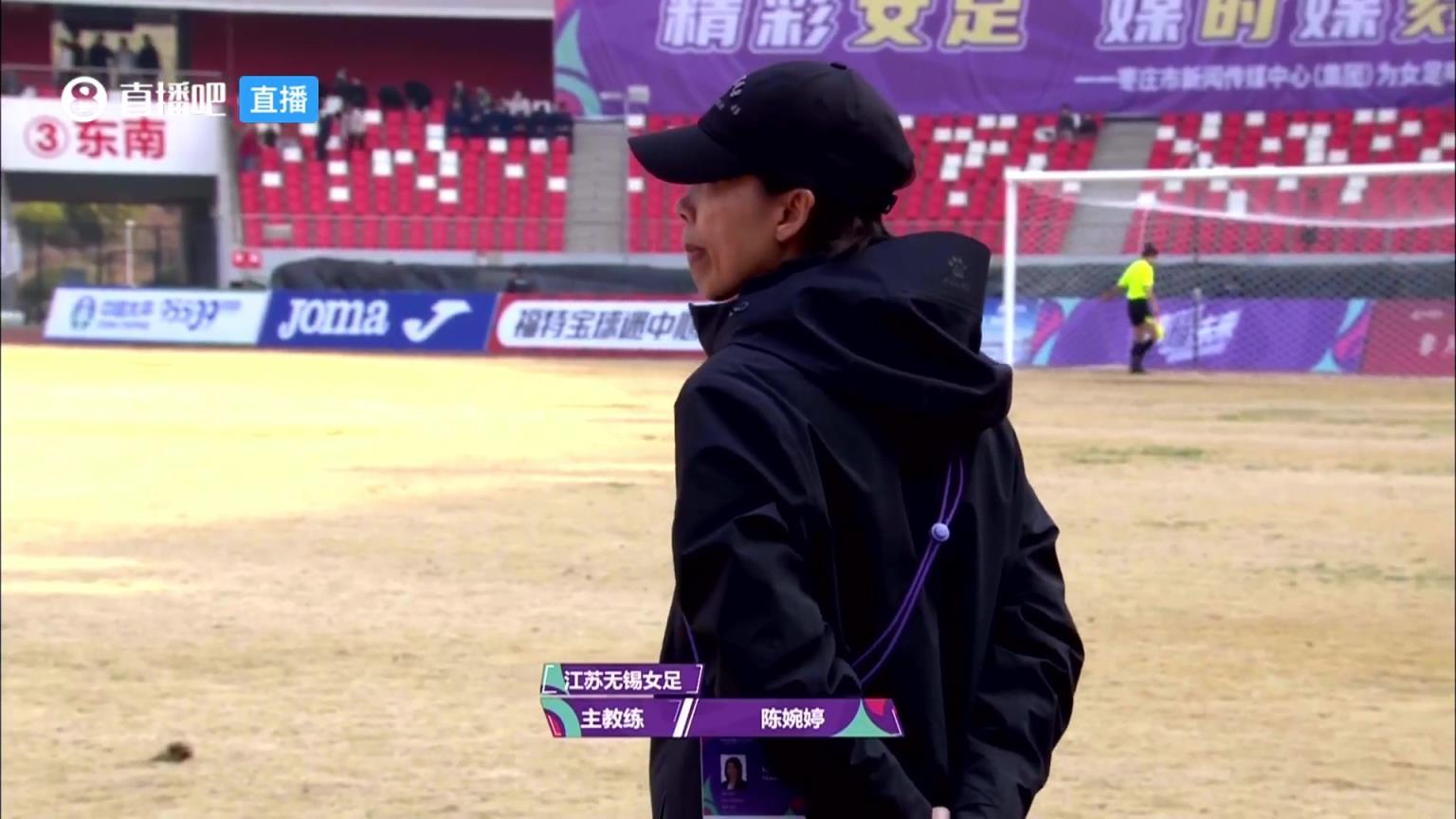 女超焦點戰??教練陳婉婷vs殷鐵生