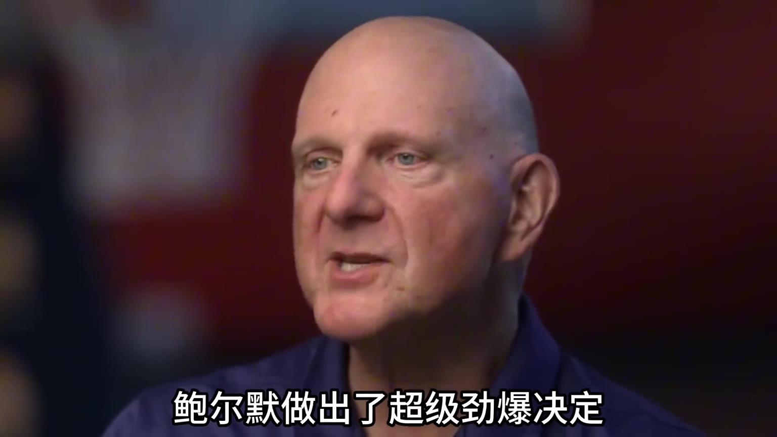 为让球队在季后赛重拾信心 鲍尔默居然“大甩卖”门票？
