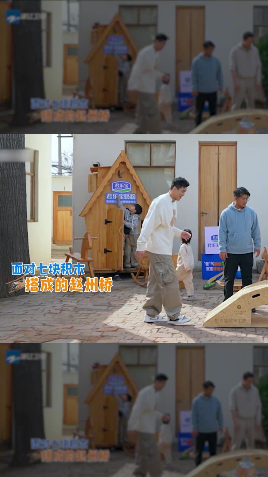 原来郭艾伦也有怕的时候！