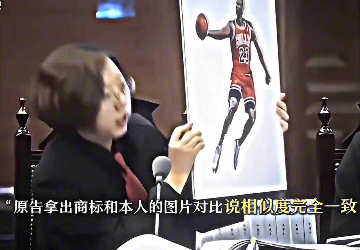 为啥不说他拿的排球...