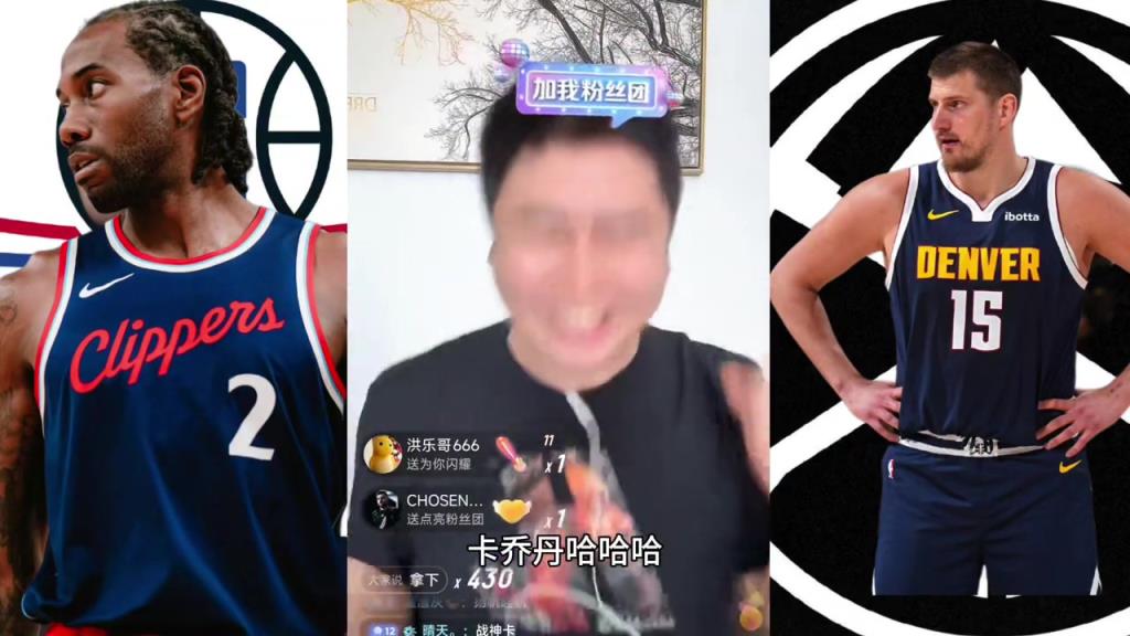 大史激动了：战神卡 卡乔丹！上场要不是高原反应现在就2-0了
