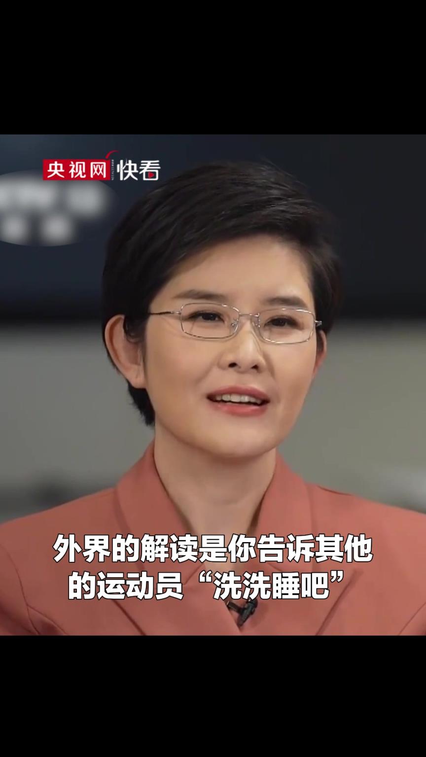 動作致敬庫里？中國速度滑冰運動員寧忠?guī)r談晚安動作